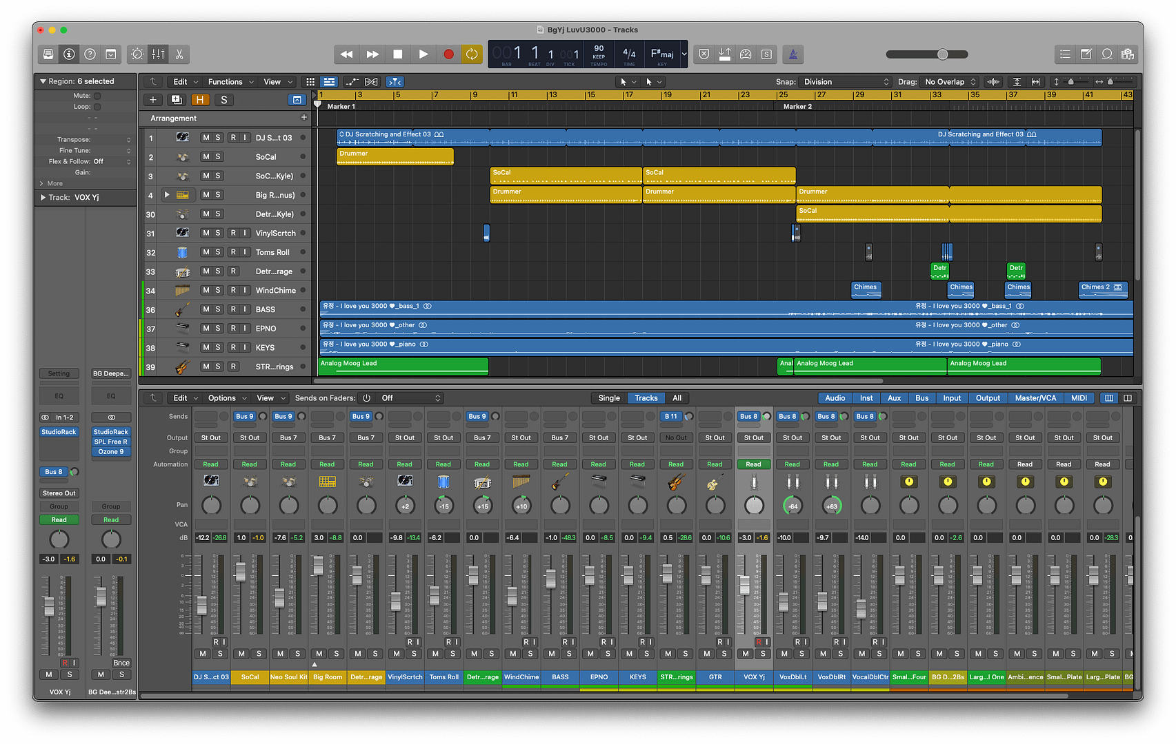 General Groove kpop remix Logic Pro mix