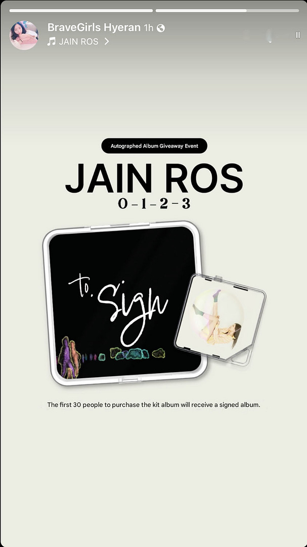 Buy Jain Ros 0123 CD